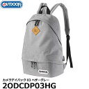 ハクバ 2ODCDP03HG OUTDOOR PRODUCTS(アウトドアプロダクツ) カメラデイパック03 ヘザーグレー 【送料無料】(2)
