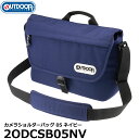 【送料無料】 ハクバ 2ODCSB05NV OUTDOOR PRODUCTS（アウトドアプロダクツ） カメラショルダーバッグ 05 ネイビー [カメラバッグ 小型一眼カメラ用 ノートPC収納可能]