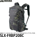 ハクバ SLX-FRBP20BC LUXXe(ラグゼ) フィールド ロールトップバックパック 20 カメラバッグ ブラックカモ [軽量/耐水性/インナーケース付...