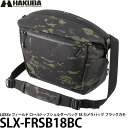 ハクバ SLX-FRSB18BC LUXXe(ラグゼ) フィールド ロールトップショルダーバッグ 18 カメラバッグ ブラックカモ [軽量/耐水性/インナーケー...