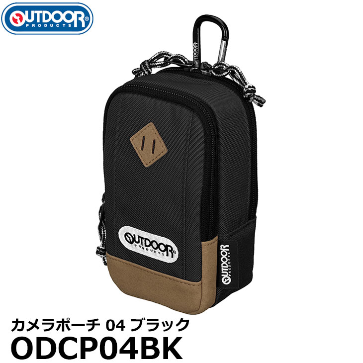 【送料無料】 ハクバ ODCP04BK OUTDOOR PR