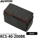 【送料無料】 ハクバ 2KCS-40-200BK イ