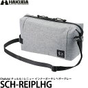 ハクバ SCH-REIPLHG Chululu( チュルル ) レニュー インナーポーチ L ヘザーグレー 【送料無料】(2)