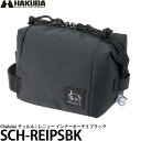 【送料無料】 ハクバ SCH-REIPSBK Chululu( チュルル ) レニュー インナーポーチ S ブラック [カメラバッグ/小型ミラーレスカメラ 収納...