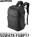 ハクバ SGWATK-FGBP17 GW-ADVANCE タンク フェイスゲートバックパック17【送料無料】【即納】