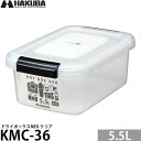 ハクバ KMC-36 ドライボックスNEO 5.5L クリア 【送料無料】【即納】