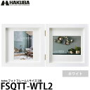 ハクバ FSQTT-WTL2 フォトフレーム tetra Lサイズ 2面 ホワイト 【メール便 送料無料】