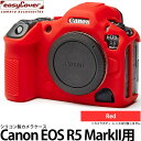 ジャパンホビーツール イージーカバー Canon EOS R5 MarkII用 液晶保護フィルム付 レッド 【メール便 送料無料】