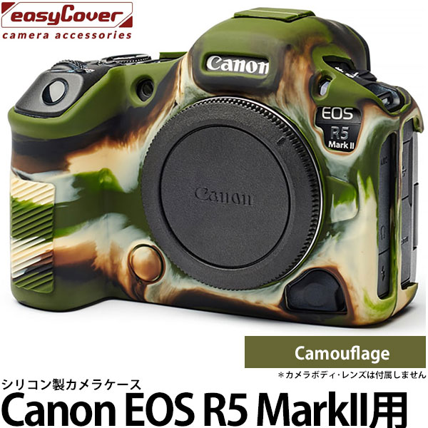 楽天市場】Canon イージーフォトパック E-C25の通販 楽天市場】Canon イージーフォトパック E-C25の通販