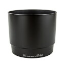 《特価品》【送料無料】【即納】 JJC LH-67 キヤノン ET-67 互換レンズフード キャノン/Canon互換品