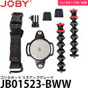 y[ zy[z JOBY JB01523-BWW S|bh OAbvO[h [S|bh5KES|bh3Kp/ǉA[XgbvLbg/GorillaPod/Wr[]