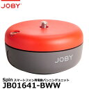 yz JOBY JB01641-BWW Spin X}[gtHpdpjOjbg [Wr[ Xs ^CvX B[ pm}ʐ^ X}z]