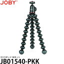 【送料無料】 JOBY JB01540-PKK ゴリラポッド 1Kキット ミラーレスカメラ対応/耐荷重1kg/自由雲台付/GorillaPod/ジョビー