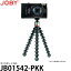 ڥ᡼ ̵ۡ¨Ǽ JOBY JB01542-PKK ݥå 325 [ѥȥǥ륫/ͳ/GorillaPod/ӡ]