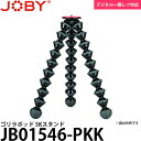 【送料無料】 JOBY JB01546-PKK ゴリラポッド 5Kスタンド デジタル一眼レフカメラ対応/耐荷重5kg/GorillaPod/ジョビー
