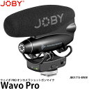 【送料無料】 JOBY JB01715-BWW ウェイボPRO オンカメラショットガンマイク [ノイズ低減機能付きオンカメラマイク/オンカメラマイク/JB01715BWW/Wavo/ジョビー]