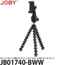 yz JOBY JB01740-BWW Obv^Cg PRO3 S|bh [tLVuOr/X}[gtHA_v^[t/JB01740BWW/Wr[]