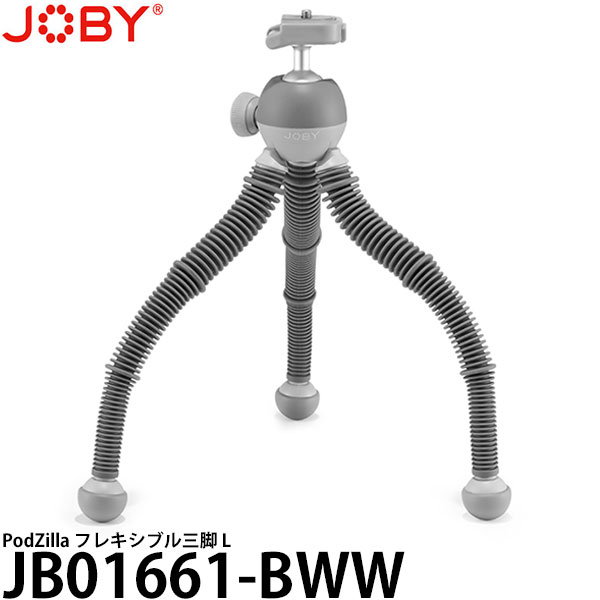 yzy[z JOBY JB01661-BWW PodZilla tLVuOr L [~[X ^჌tΉ/~jOr/|W/Wr[]