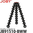 【送料無料】 JOBY JB91510-BWW ゴリラポッド 3K スタンド MII 耐荷重3kg/自重247g/雲台/JB01574PKK/GorillaPod/ジョビー