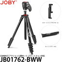 yz JOBY JB01762-BWW COMPACT ANVOrLbg tHgE[r[Ή_t X}[gtHΉ [155.5cm/ω׏d1.5kg/d1.16kg/OrobOt/JOr/X}zOr/JB01762BWW/Wr[]