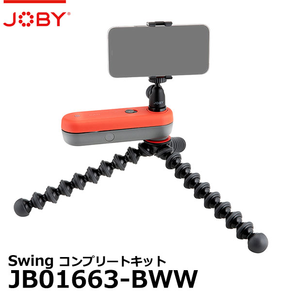 yzy[z JOBY JB01663-BWW Swing Rv[gLbg [Wr[ XECO ^CvX B[ X}z ړ]