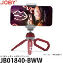 JOBY JB01840-BWW ハンディーポッドクリップ スマートフォン対応ミニ三脚 レッド [幅64-98mm・厚さ11mmまでのスマートフォン対応/小型三...