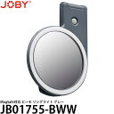 y[ zy[z JOBY JB01755-BWW MagSafeΉ r[ OCg O[ [B胉Cg/X}zCg/CX^Cu]