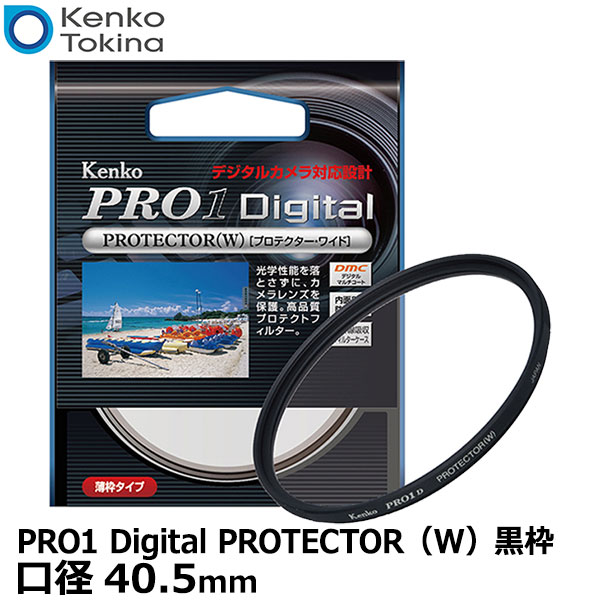 楽天市場】kenko レンズフィルター zx プロテクター slim 40.5mm 楽天市場】kenko レンズフィルター zx プロテクター slim 40.5mm
