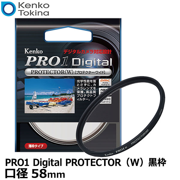 楽天市場】ニコン フィルター 55-300の通販 楽天市場】ニコン フィルター 55-300の通販