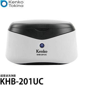 ケンコー・トキナー KHB-201UC Kenko 超音波洗浄器 【送料無料】