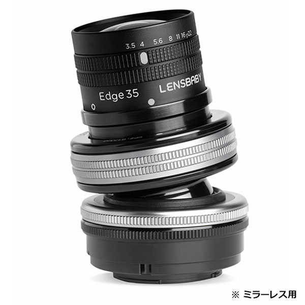 【送料無料】 ケンコー・トキナー レンズベビー コンポーザープロII エッジ35 ソニーEマウント [ティルトレンズ/ジオラマ風に撮ることができる/Kenko Tokina]