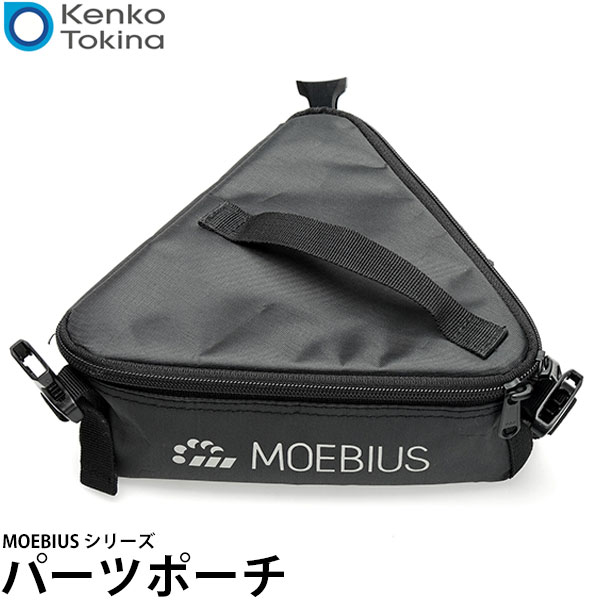 ̵ 󥳡ȥʡ KenkoBORG MOEBIUS ѡĥݡ