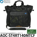 ケンコー・トキナー AOC-ST4RT140MTCF リュックトート アオスタ SanctuaryIV RT140 マルチカモフラージュ 【送料無料】(2)