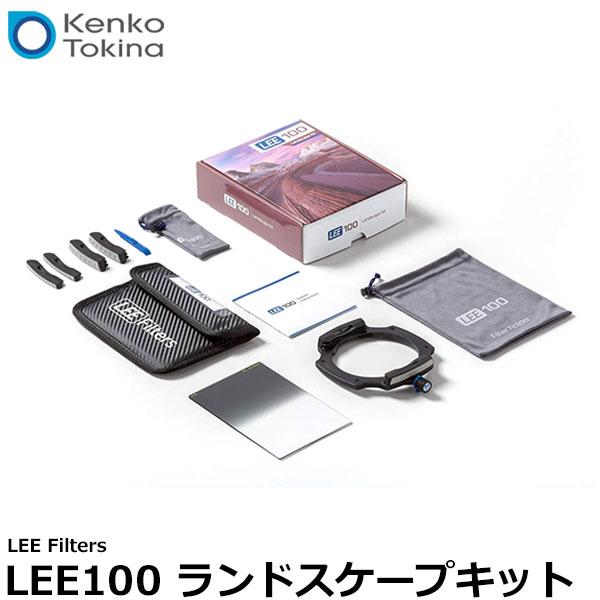 【送料無料】 ケンコー・トキナー LEE Filters LEE100 ランドスケープキット [レンズフィルター用アクセサリー/風景写真を始める方に最適なキットです/Kenko Tokina]