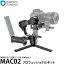 ̵ 󥳡ȥʡ MAC02 MOZA ѥХ AirCross 3 ץեåʥ륭å [ͥޥ/ե륵б ϥɥإɥХ]