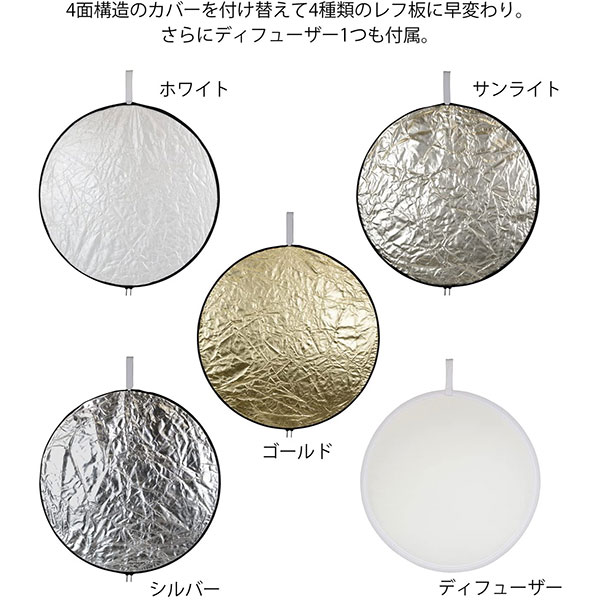 SLIK スリック カーボンポールNL