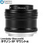 【送料無料】 ケンコー・トキナー レンズベビーオブスクラ50 キヤノンEFマウント用 [ピンホールレンズ Kenko Lensbaby Obscura50 一眼レフカメラ向]