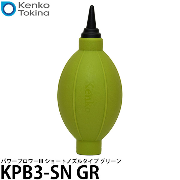 ̵ 󥳡ȥʡ KPB3-SN GR ѥ֥III 硼ȥΥ륿 ꡼ [/ꥳ/ϥǥ֥/ʮ]