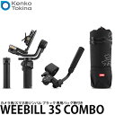 ̵ 󥳡ȥʡ WEEBILL 3S COMBO ZHIYUN /ޥѥХ ֥å ѥХå...