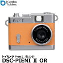 【メール便 送料無料】【即納】 ケンコー トキナー DSC-PIENI II OR Kenko トイカメラ PieniII オレンジ ミニカメラ デジタル 動画 音声 子供カメラ キッズカメラ