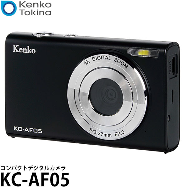 ケンコー・トキナー KC-AF05 コンパクトデジタルカメラ [軽量 800万画素 フルHD動画 4倍デジタルズーム..
