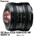 yz gLi[ Tokina SZ 8mm F2.8 FISH-EYE MF SONY E}Eg [Y ჌Y ^ tBbVACY[ \j[]