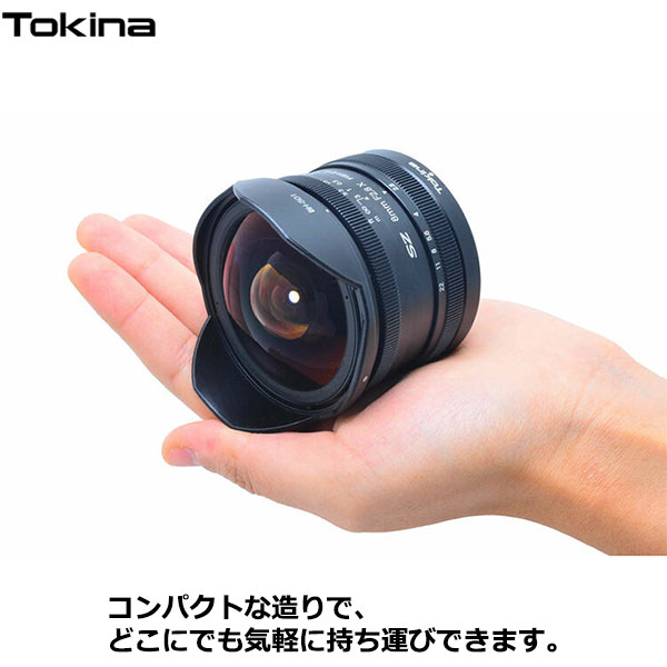 【中古】TAMRON 望遠ズームレンズ SP 70-300mm F4-5.6 Di VC USD ニコン用 フルサイズ対応 A005N