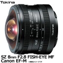 トキナー SZ 8mm F2.8 FISH-EYE MF キヤノンEF-M用