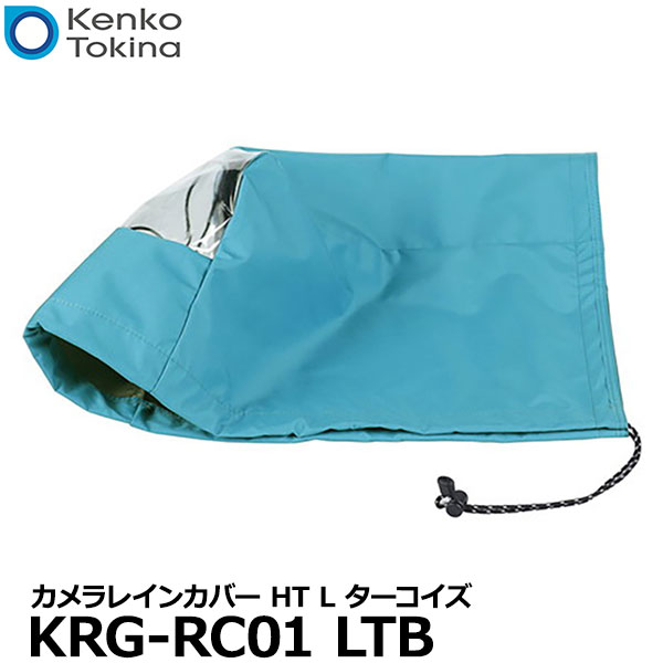 ケンコー・トキナー KRG-RC01LTB Kenko 