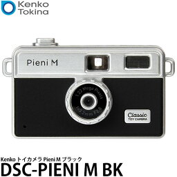 【メール便 送料無料】【即納】 ケンコー・トキナー DSC-PIENI M BK トイカメラ Pieni M ブラック [デジタルカメラ/122万画素CMOSセンサー/液晶モニター搭載/動画撮影可能/バッテリー内蔵/ネックストラップ付/microSDカード対応/DSCPIENIMBK]