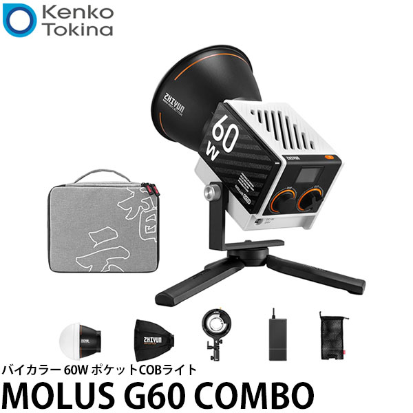 ̵ 󥳡ȥʡ MOLUS G60 COMBO ZHIYUN LED饤 60W