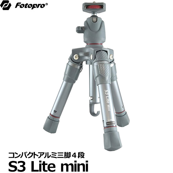 òʡե Fotopro S3 Lite mini ѥȥ߻4 å [ơ֥뻰  ߥ顼쥹/ǥ...