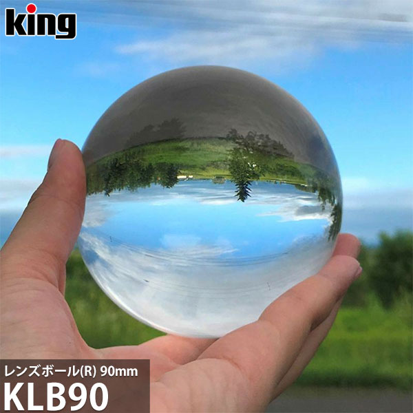 ̵  KLB90 󥺥ܡ(R) [ꥹܡ/Lensball/9cm/]