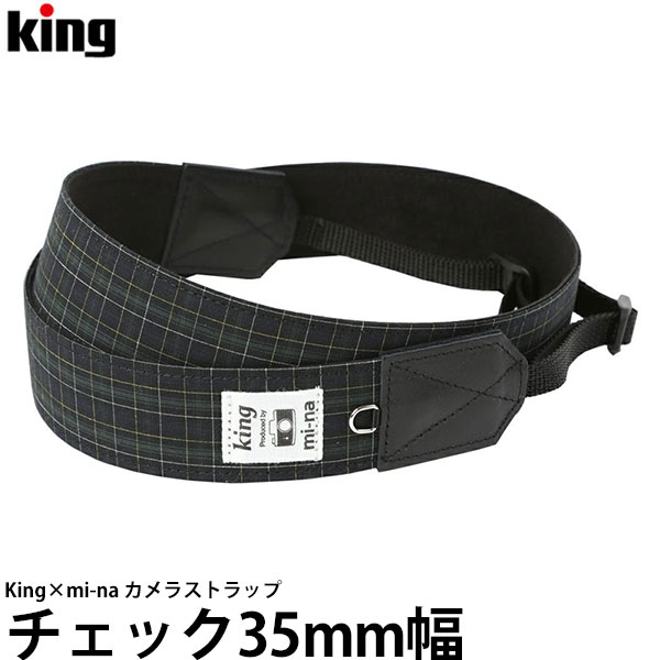 【メール便 送料無料】 キング King×mi-na カメラストラップ チェック 35mm幅 [耐荷重2kg/一眼レフ用/..